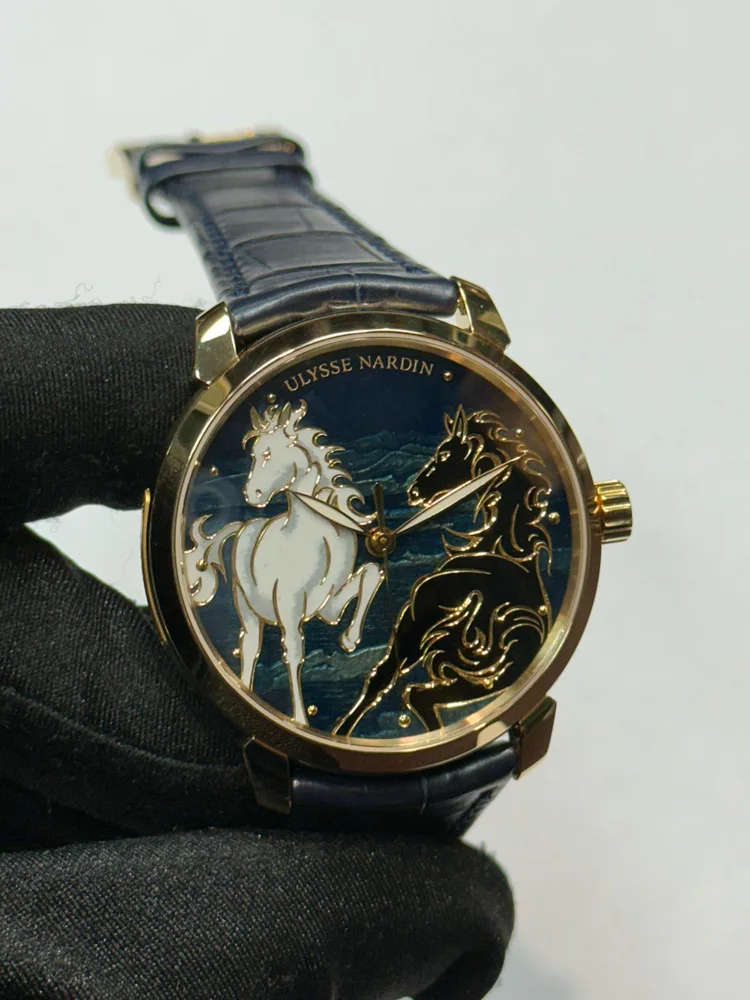 Ulysse Nardin Classico Horse